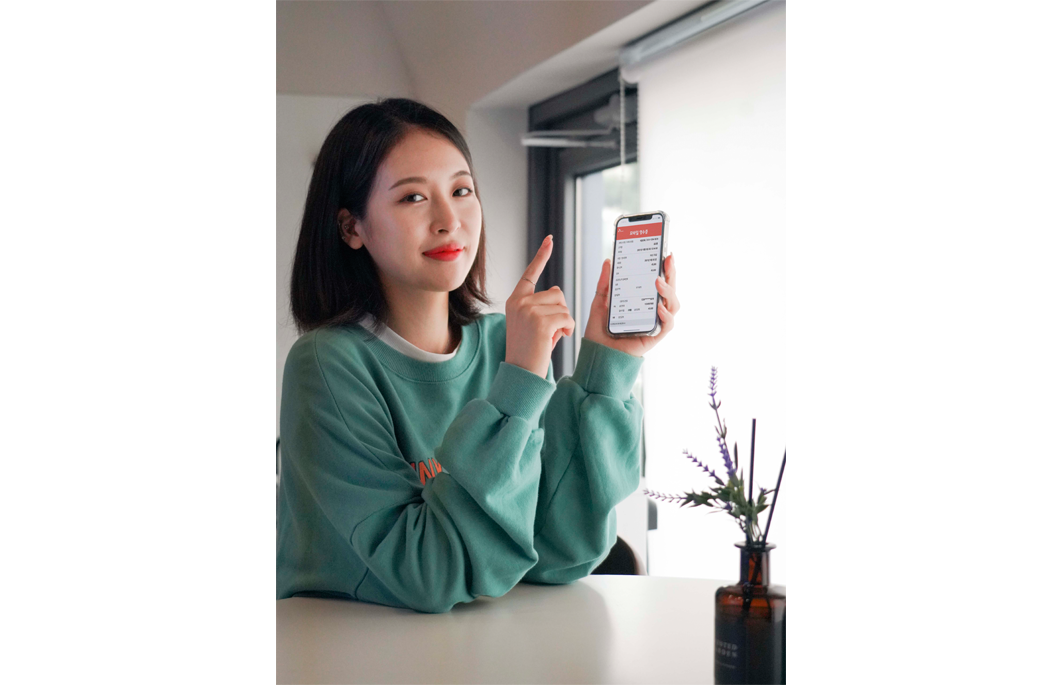 모바일 영수증, ESG 경영