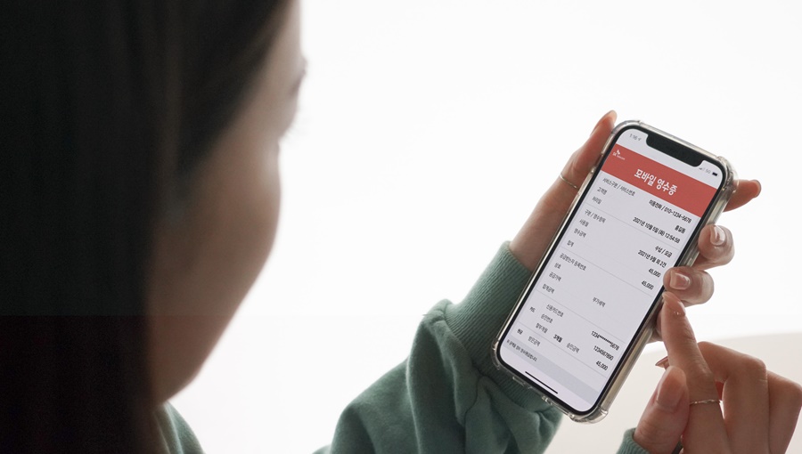 모바일 영수증, ESG 경영