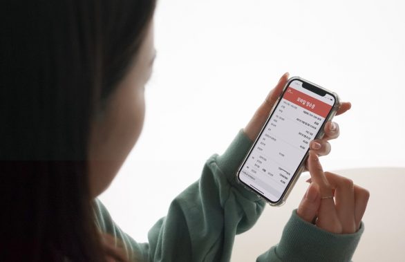 모바일 영수증, ESG 경영