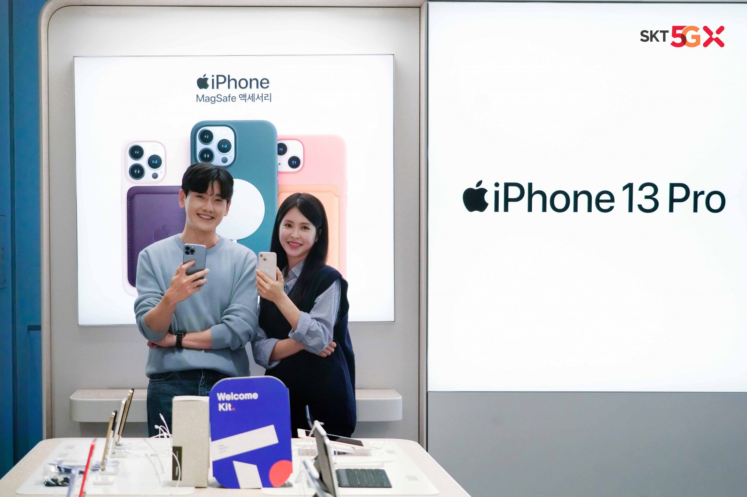 아이폰13, 아이폰13프로