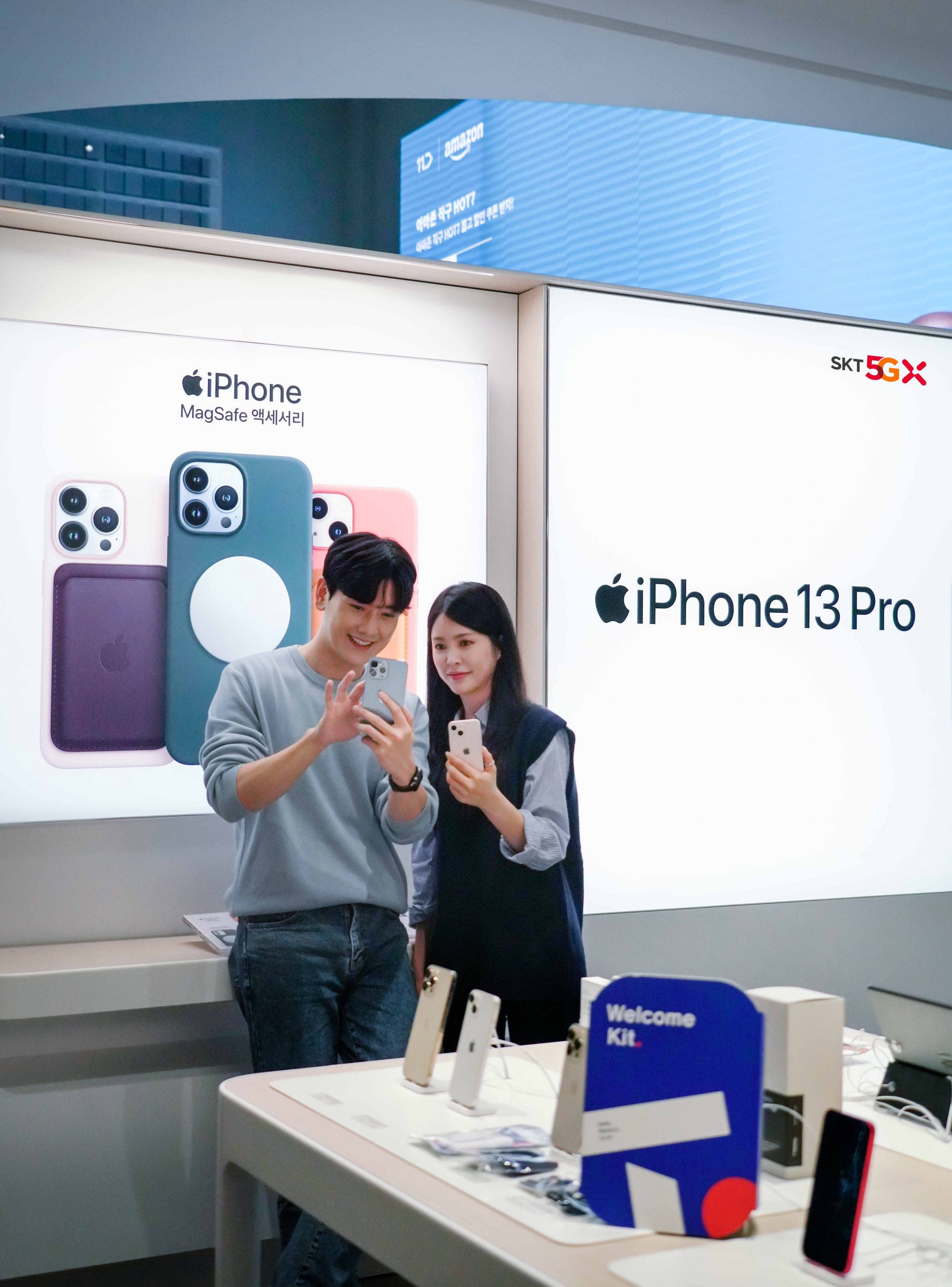 아이폰13, 아이폰13프로