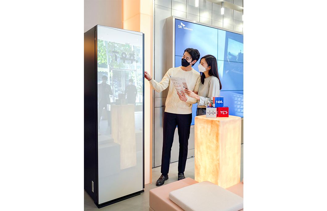 T우주, 삼성전자, 삼성가전, 우주패스, SK매직