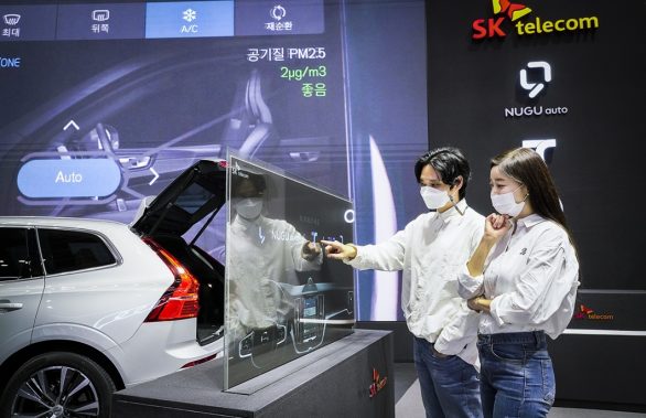 NUGU auto, tmap, 누구오토, 모빌리티생태계