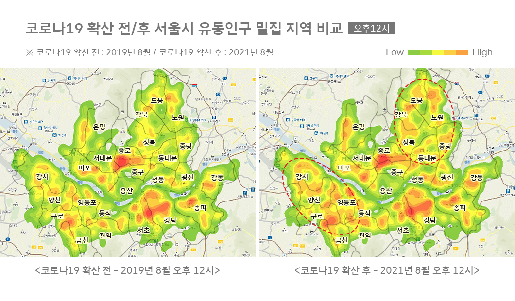 지오비전빅데이터, 지오비전, 빅데이터, 유동인구분석, geovision, 빅데이터로_보는_세상, 지오비전빅데이터, 창원 야구장 빅데이터, nc다이노스, 마산종합운동장