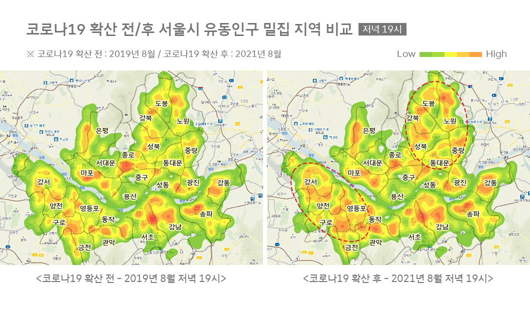 지오비전빅데이터, 지오비전, 빅데이터, 유동인구분석, geovision, 빅데이터로_보는_세상, 지오비전빅데이터, 창원 야구장 빅데이터, nc다이노스, 마산종합운동장