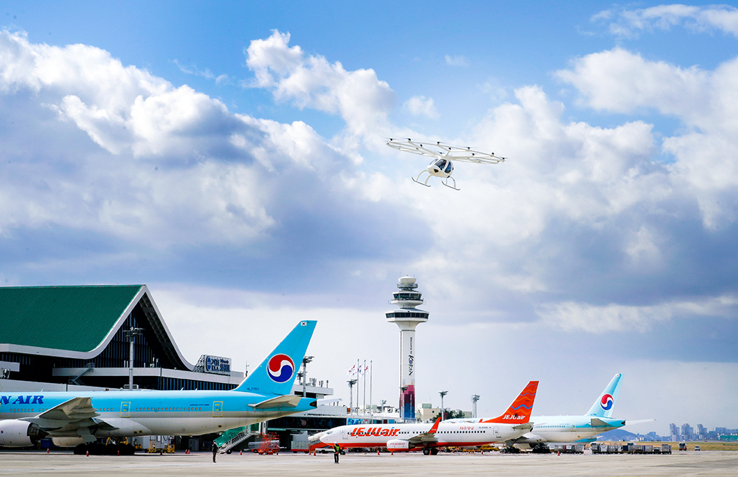 UAM, 도심항공교통, Urban Air Mobility, 하늘을 나는 택시, 플라잉카, T맵모빌리티, 드론관제, 5G, 도시 하늘이 열린다