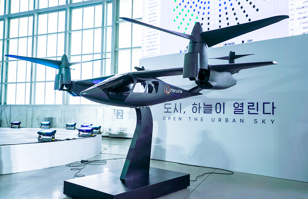 UAM, 도심항공교통, Urban Air Mobility, 하늘을 나는 택시, 플라잉카, T맵모빌리티, 드론관제, 5G, 도시 하늘이 열린다
