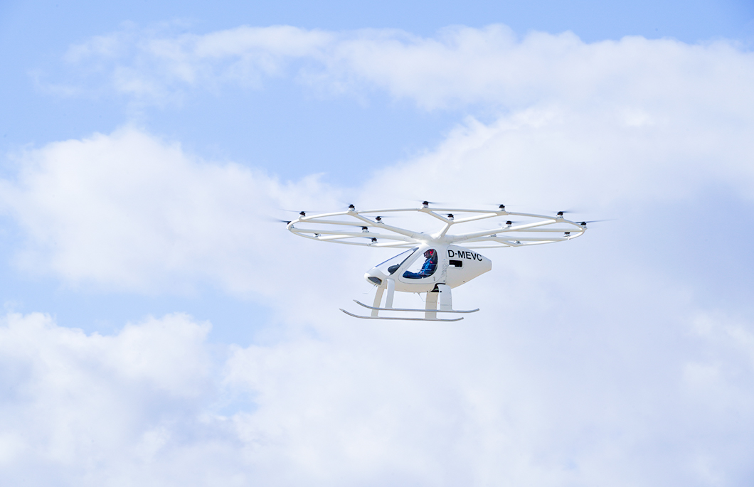 UAM, 도심항공교통, Urban Air Mobility, 하늘을 나는 택시, 플라잉카, T맵모빌리티, 드론관제, 5G, 도시 하늘이 열린다