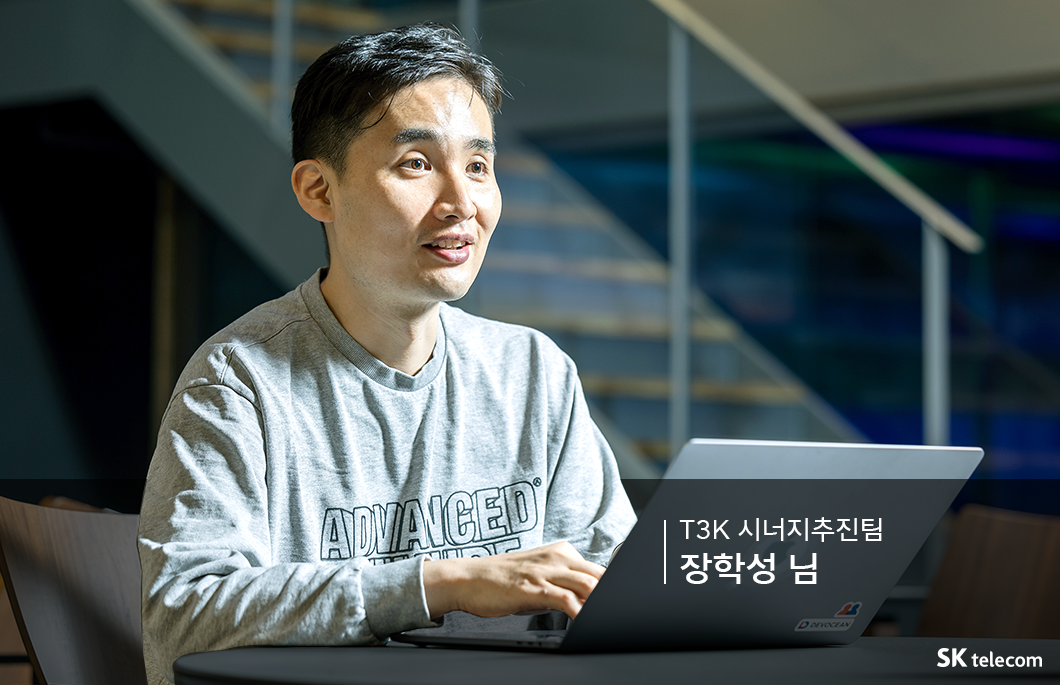 장학성, 오픈소스, ISO/IEC 5230, 오픈소스컴플라이언스