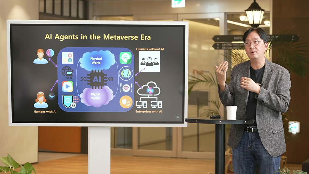 AI_에이전트, AI, AI윤리, AI_에이전트2.0, 김윤CTO, 정재승교수, 김종윤대표