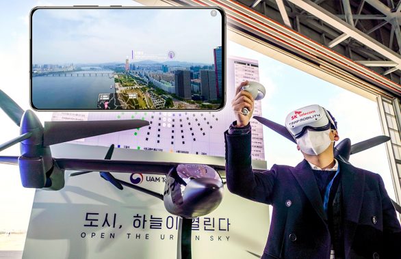 UAM, 도심항공교통, Urban Air Mobility, 하늘을 나는 택시, 플라잉카, T맵모빌리티, 드론관제, 5G, 도시 하늘이 열린다