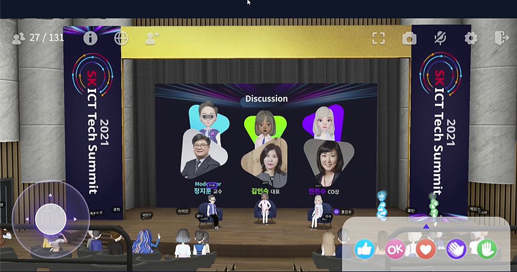 ICT테크서밋, 메타버스, 이프랜드