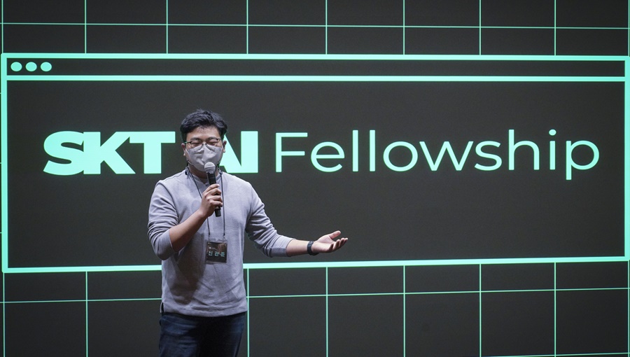 SKT, AI펠로우십, SK텔레콤