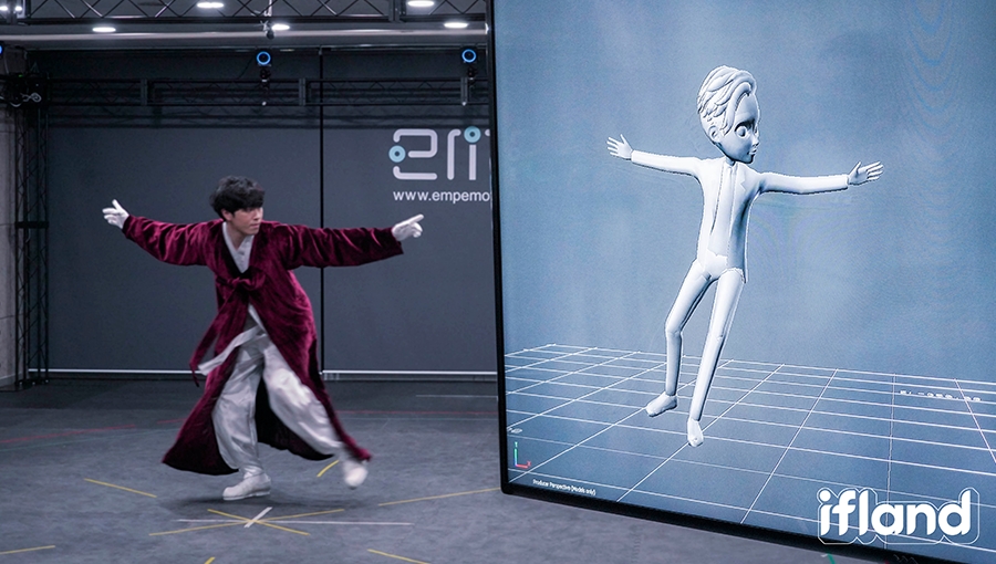 메타버스 입학식, 메타버스, 이프랜드, ifland, Metaverse