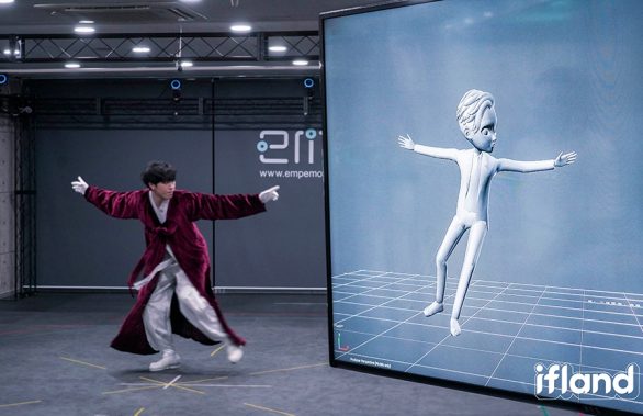 메타버스 입학식, 메타버스, 이프랜드, ifland, Metaverse