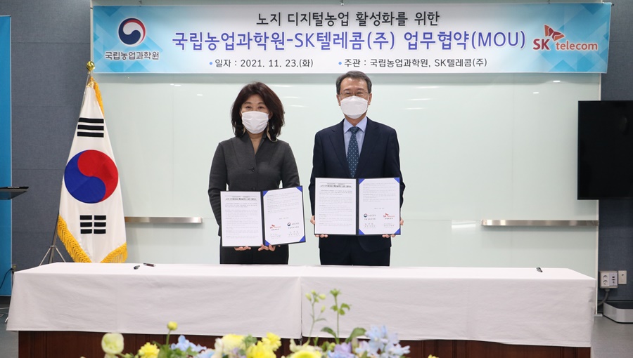 텀 제거: SKT ICT SKT ICT텀 제거: SKT IOT SKT IOT텀 제거: 사물 DID 사물 DID