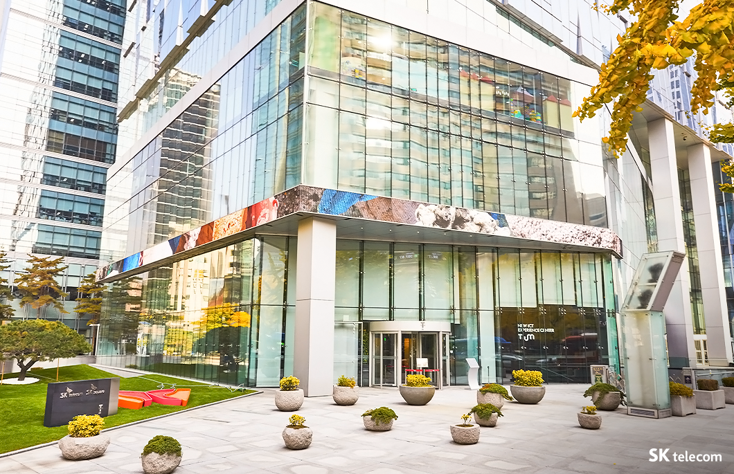 COMO, ESG, 장한나, 뉴락