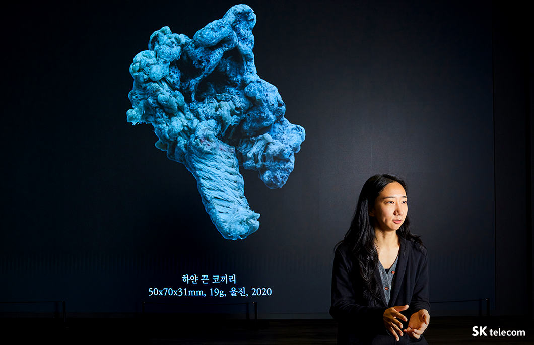 COMO, ESG, 장한나, 뉴락