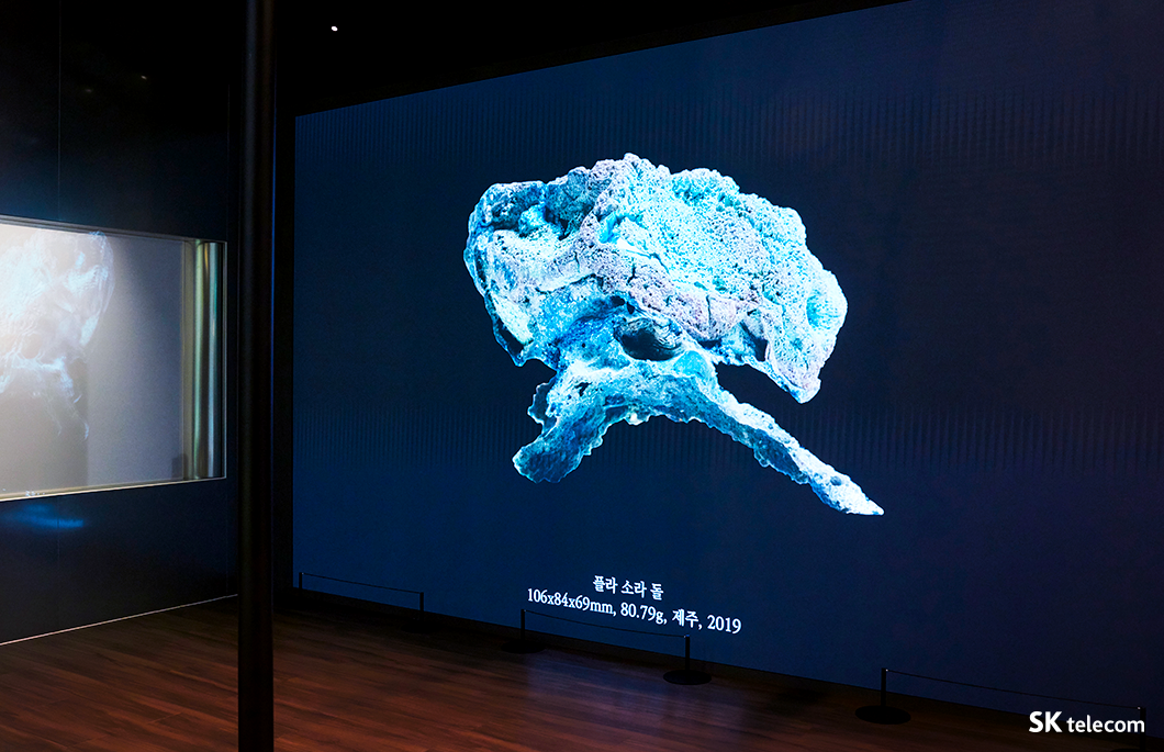 COMO, ESG, 장한나, 뉴락