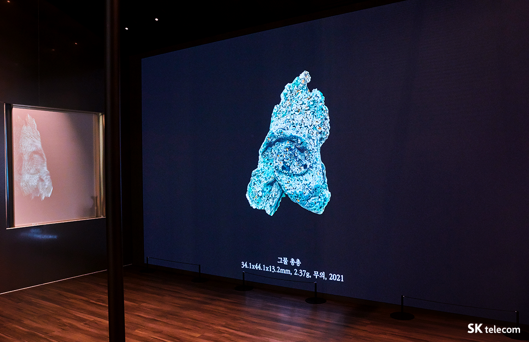 COMO, ESG, 장한나, 뉴락