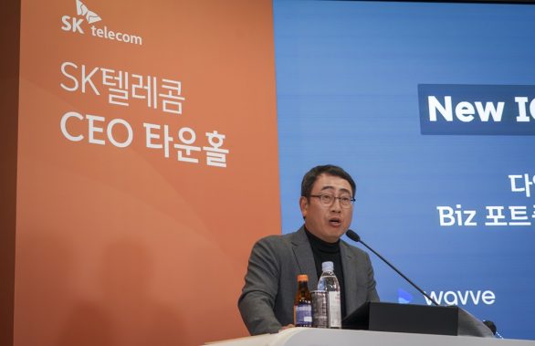 SKT2.0, 인적분할