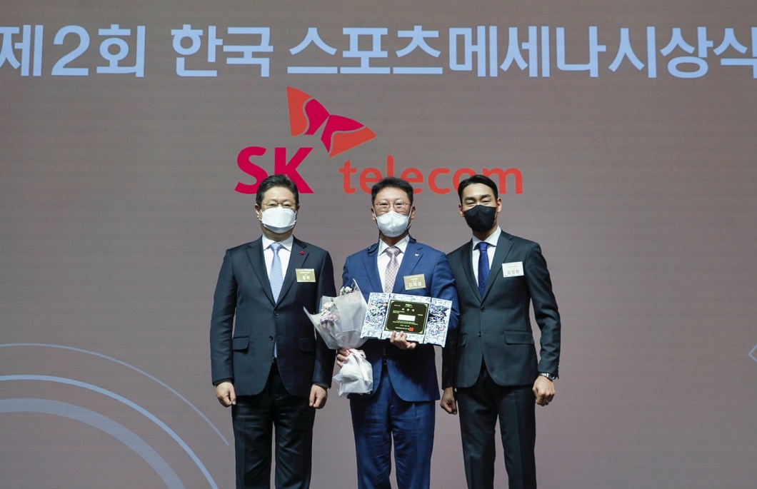 문화체육부장관상, 펜싱