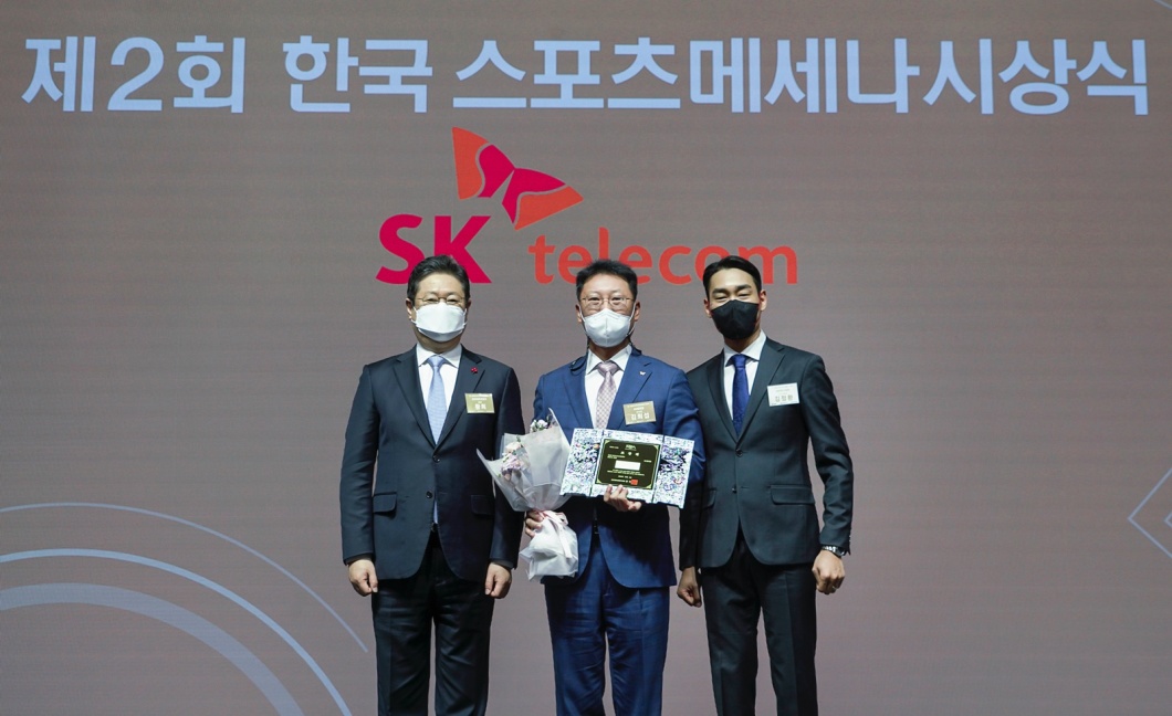 문화체육부장관상, 펜싱