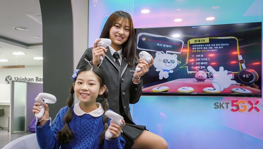 VR, 신한금융그룹, 픽셀리티게임즈, 신한 금융의 고수, 에듀테인먼트
