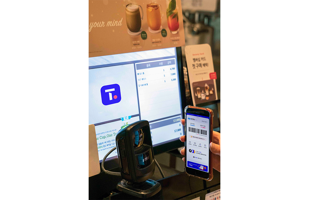 sk멤버십, T멤버십, T우주, 우주패스