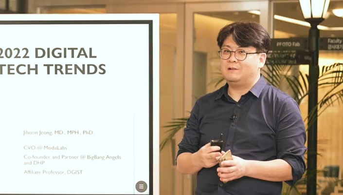 정재승교수, 정지훈대표, 테크트렌드, 특별포럼, 디지털테크트렌드, 메타버스, NFT, WEB3