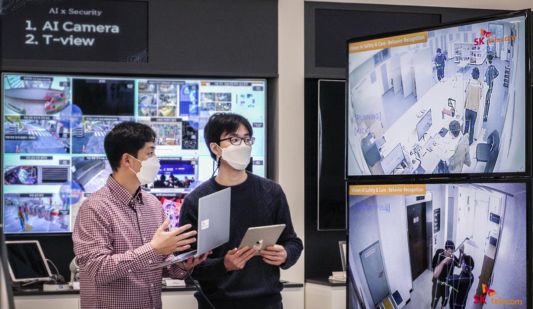  AI, 발달장애인조기진단, AI기반영상분석모델, 비전 AI, 음성분석 AI