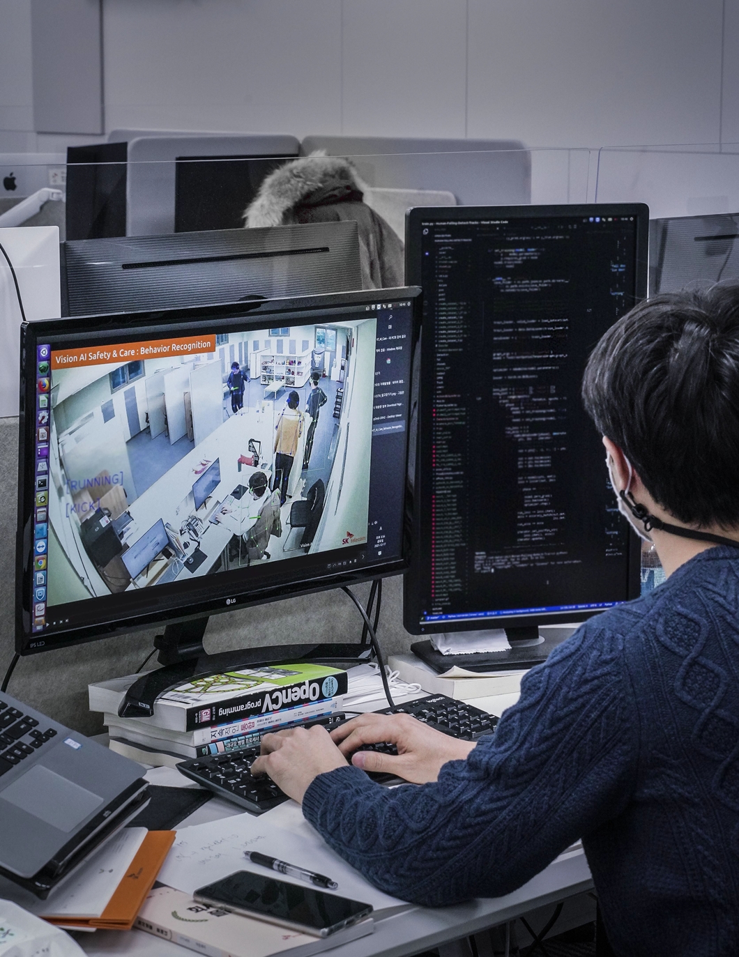 AI, 발달장애인조기진단, AI기반영상분석모델, 비전 AI, 음성분석 AI