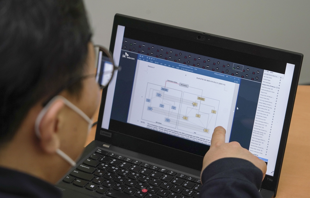 양자암호통신, 양자암호