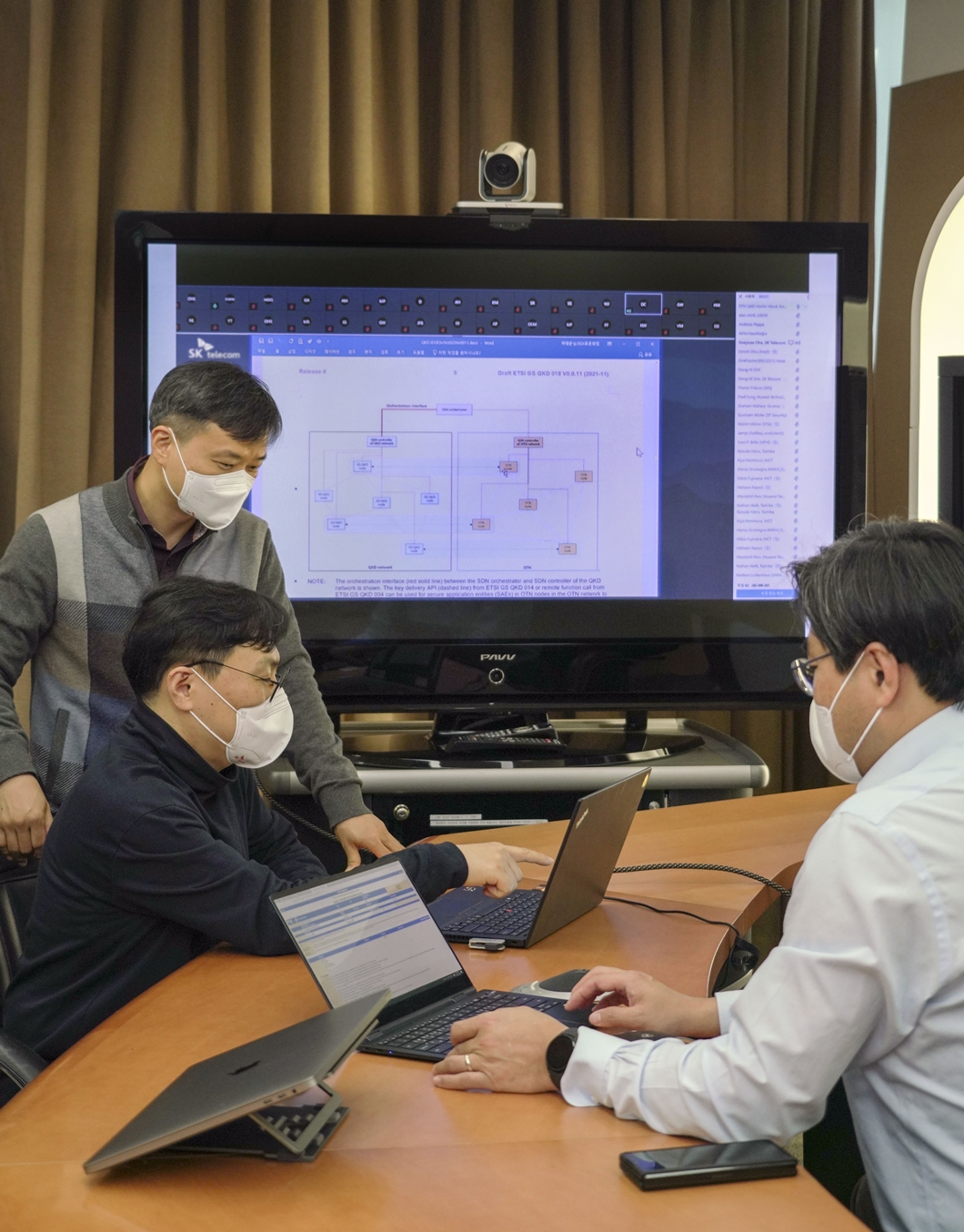 양자암호통신, 양자암호