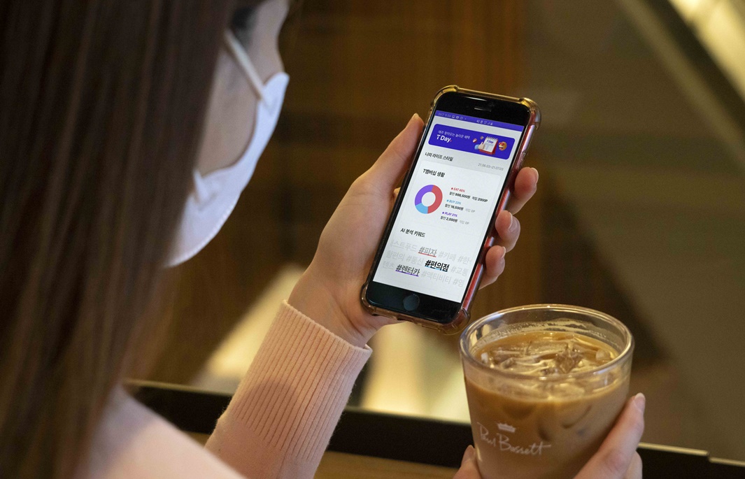 sk멤버십, T멤버십, T우주, 우주패스