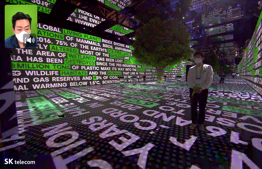 CES2022, 넷제로, ESG, CES, 가젯서울, 장지훈