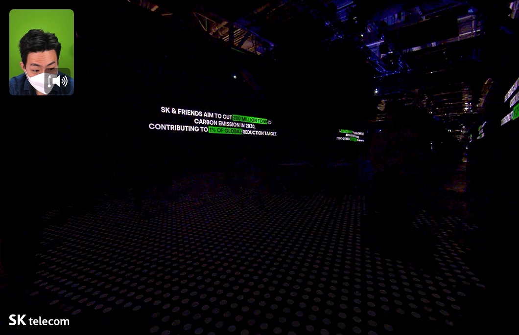 CES2022, 넷제로, ESG, CES, 가젯서울, 장지훈