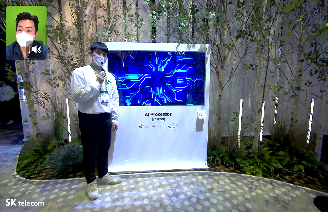 CES2022, 넷제로, ESG, CES, 가젯서울, 장지훈