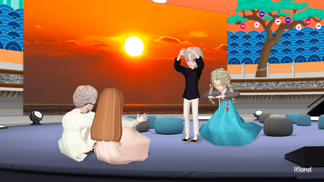 메타버스, 이프랜드, 설연휴, 설명절, ifland