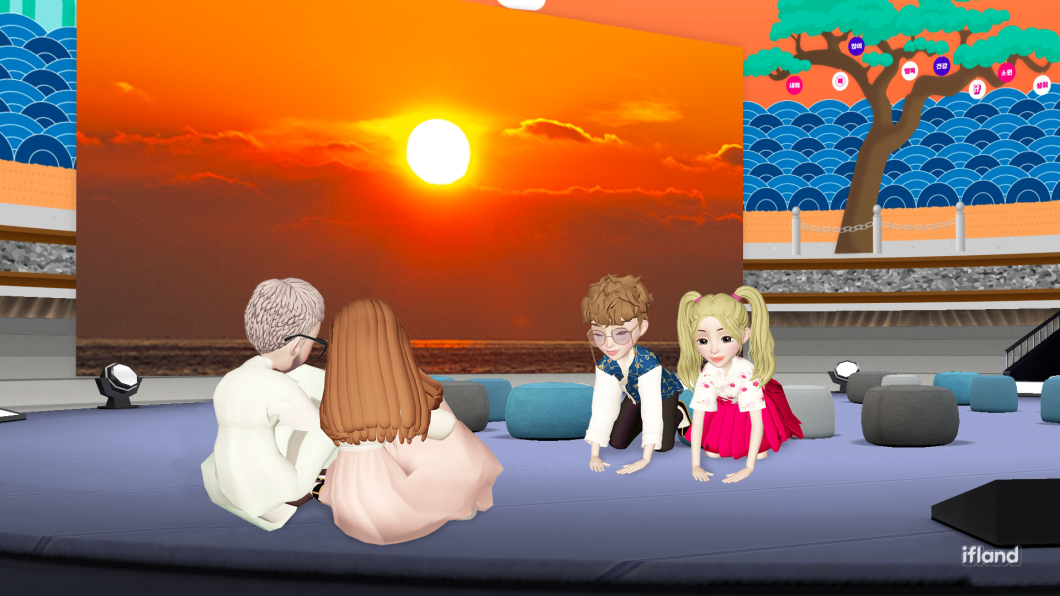메타버스, 이프랜드, 설연휴, 설명절, ifland
