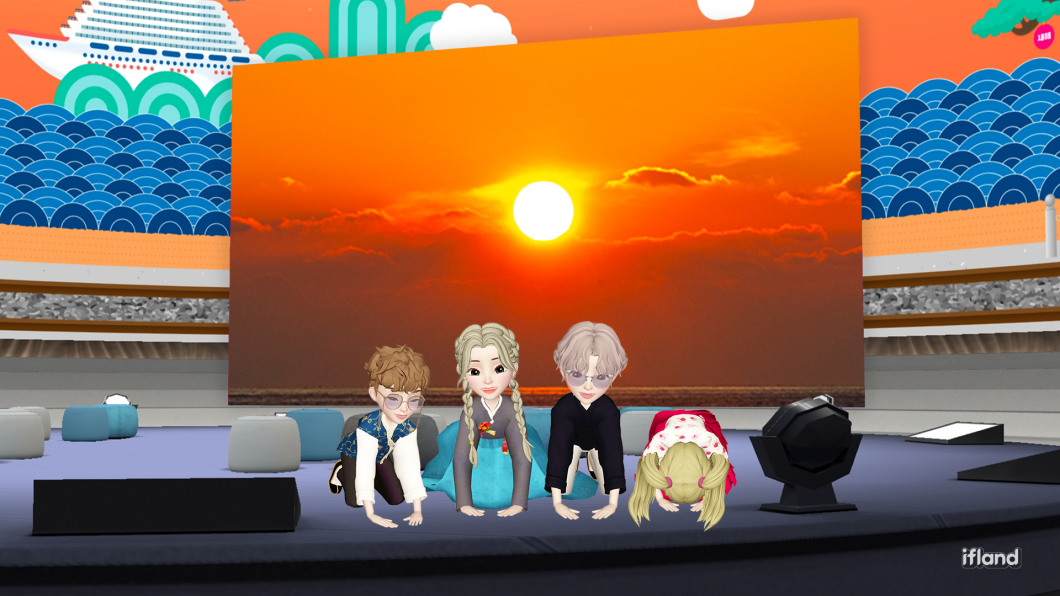 메타버스, 이프랜드, 설연휴, 설명절, ifland