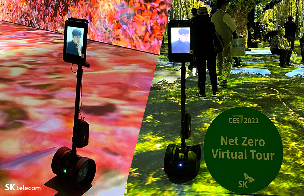 CES2022, 넷제로, ESG, CES, 전승민