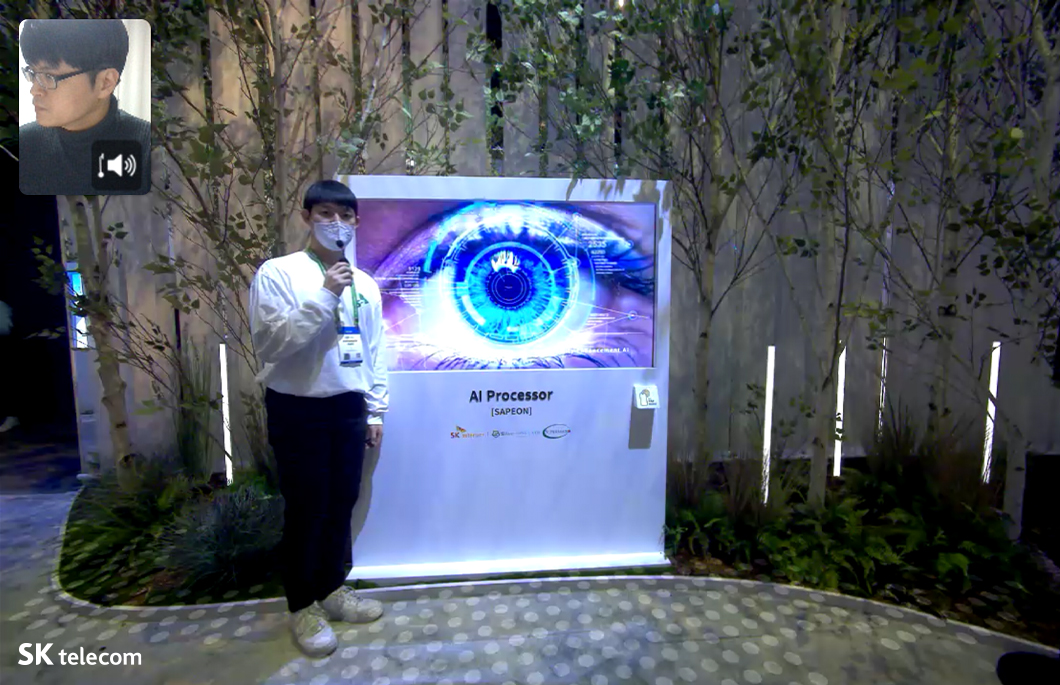 CES2022, 넷제로, ESG, CES, 전승민