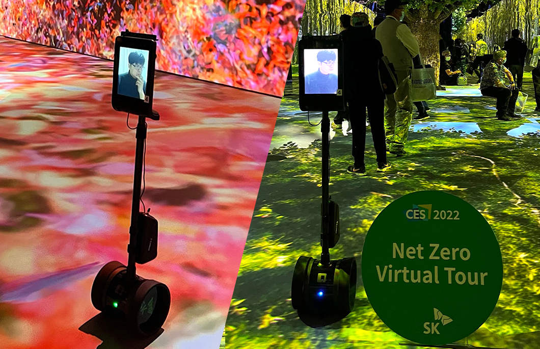 CES2022, 넷제로, ESG, CES, 전승민