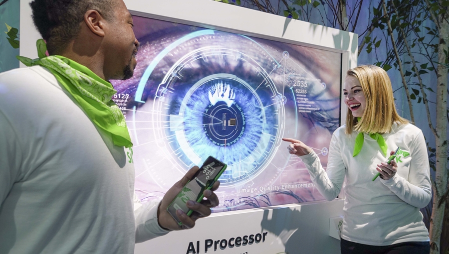 SKT CES 2022, CES2022, CES, AI반도체, 사피온, 싱글랜, 이프랜드, ifland, 해피해빗, 티맵