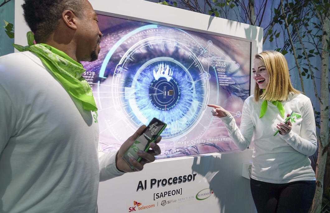 SKT CES 2022, CES2022, CES, AI반도체, 사피온, 싱글랜, 이프랜드, ifland, 해피해빗, 티맵