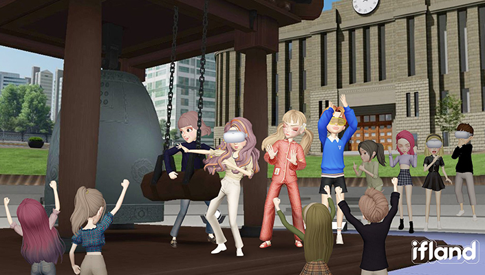 이프랜드, 메타버스, ifland, SKT메타버스, 팀치치, 팬미팅, 별마당도서관, 메타버스콘서트, 새해해돋이, 국립극장, 유태평양, 김준수