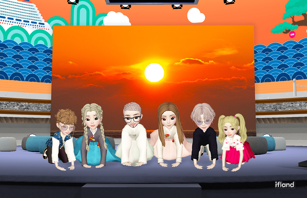 메타버스, 이프랜드, 설연휴, 설명절, ifland