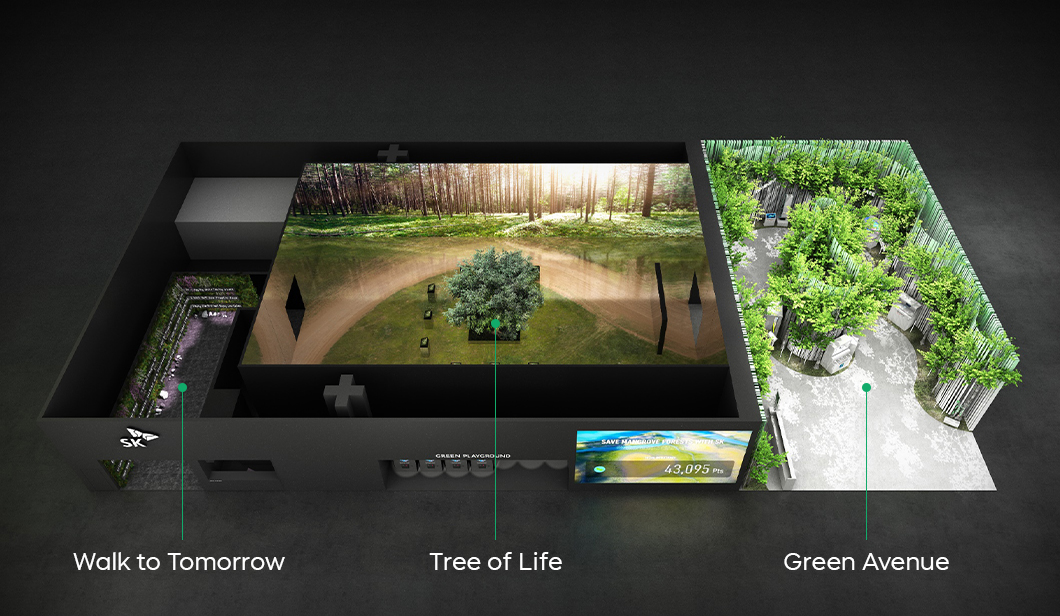CES2022, 넷제로, ESG