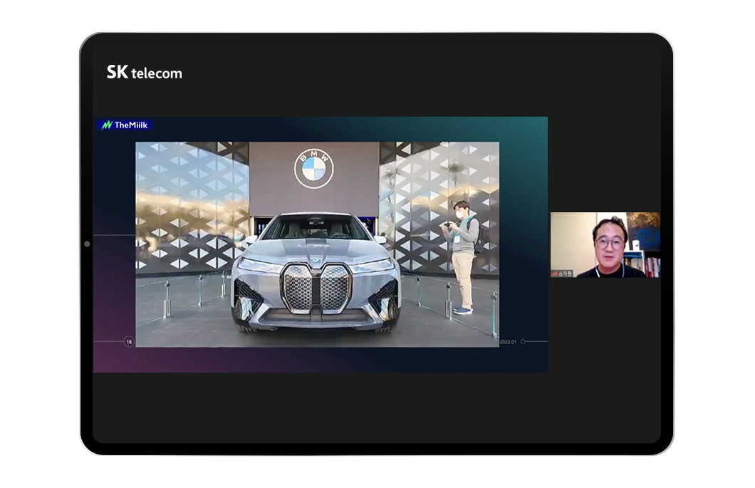 CES2022, 넷제로, 메타버스, CES